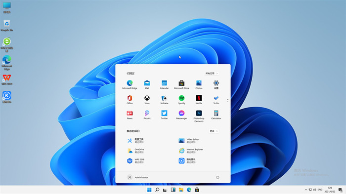 微软windows11专业版64位v2022.1系统桌面图三