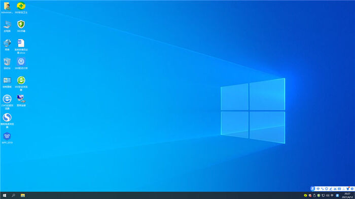 萝卜家园500m精简版windows10镜像文件v2021.12系统桌面图二