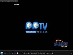 pptv网络电视官方版