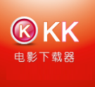 kk电影下载器v1.0最新免费版