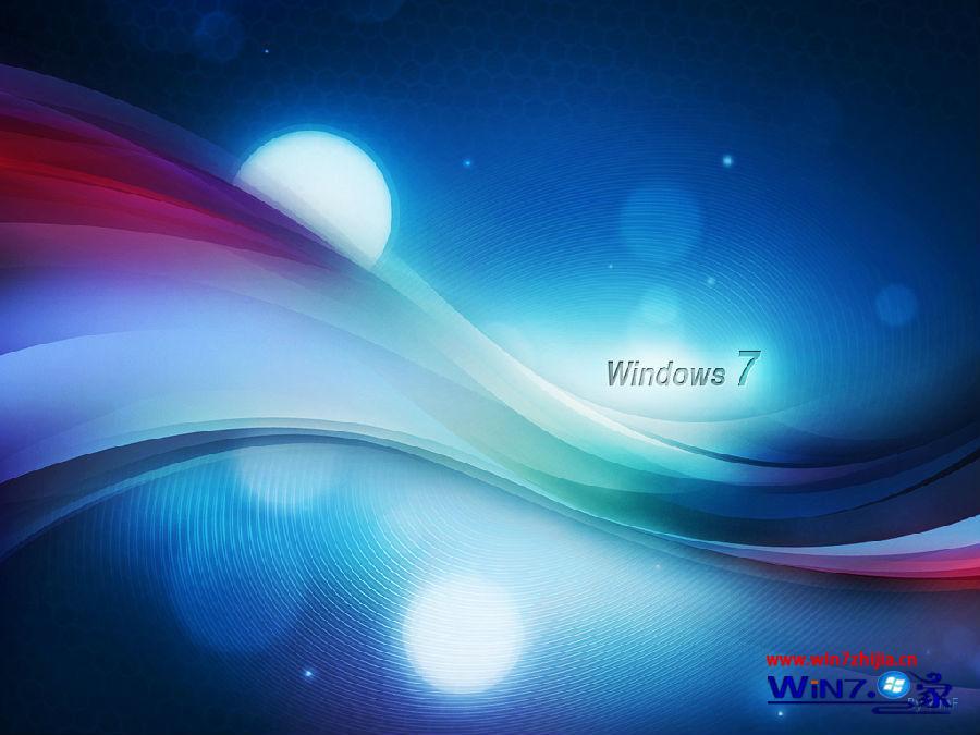 Windows 7旗舰版系统蓝牙驱动安装失败如何解决