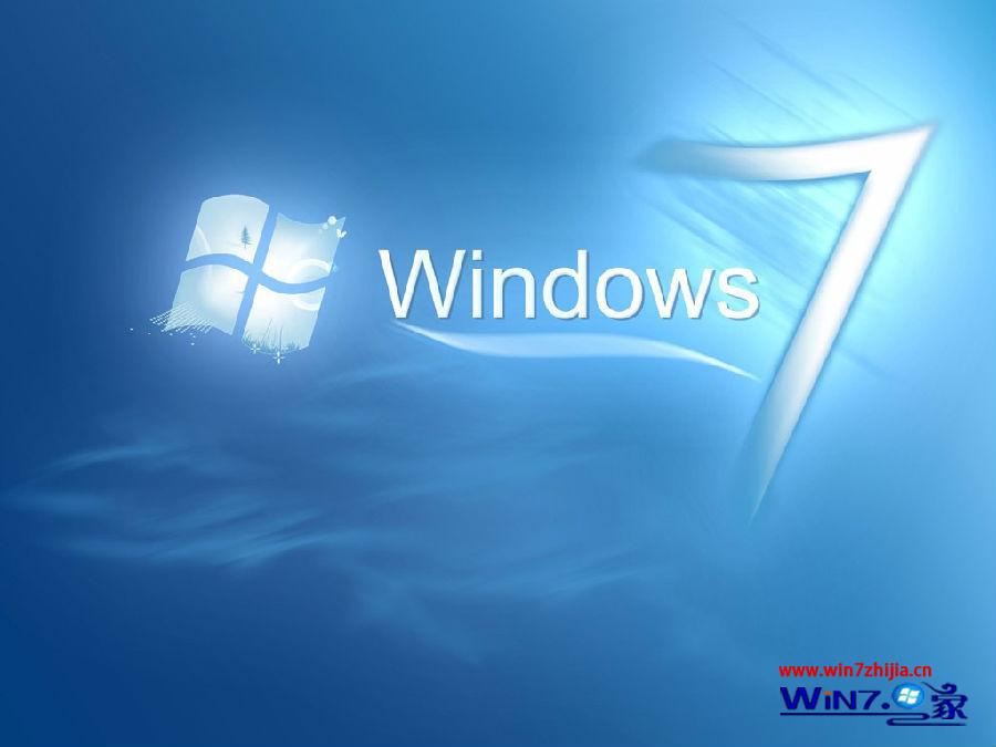 Win7系统WindowsUpdate无法更新提示错误代码0x80070005怎么办