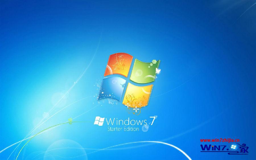 Windows 7旗舰版系统下阻止自动安装驱动程序的方法【图】
