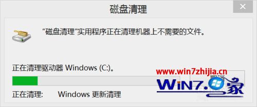 Win8.1系统下怎么删除windowws.old文件夹
