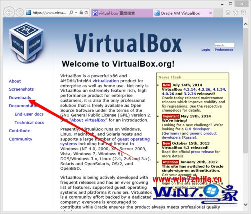 Win8系统怎么安装VirtualBox