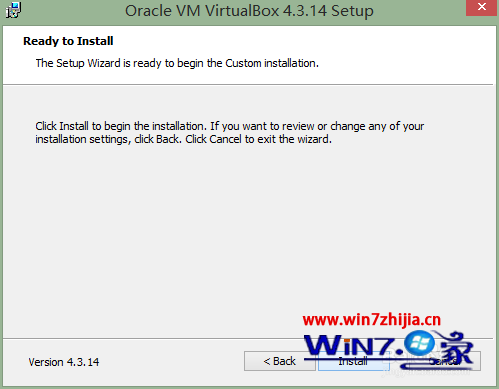 Win8系统怎么安装VirtualBox