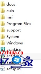 Win8系统安装AutoCAD2006的方法
