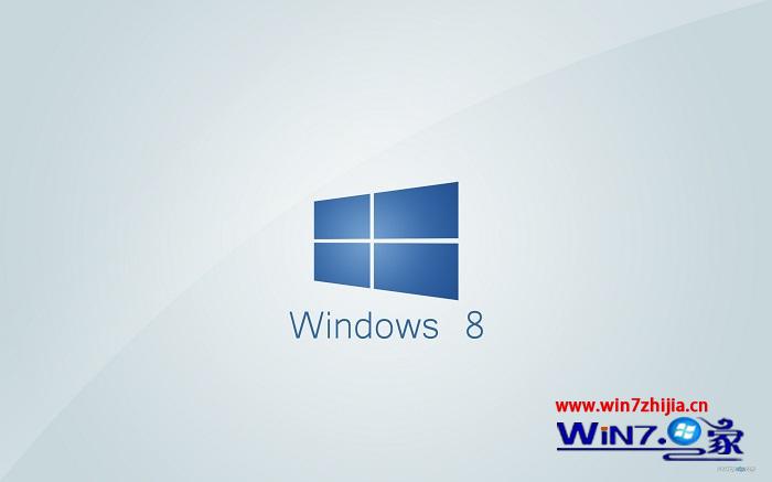 Win8电脑屏幕闪烁如何解决 win8系统屏幕闪烁的解决方法