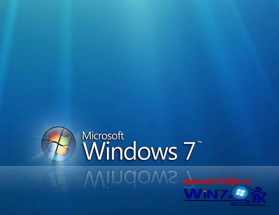 windows7纯净版64位下遇到硬盘故障如何修复