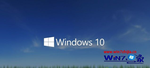 Windows10系统设置系统更新重启时间的方法