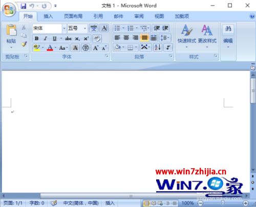 Win7系统中Word2007怎么“以副本方式打开”Word文档