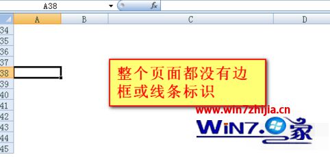 Win8系统下wps表格空白网格线不见了的解决方法