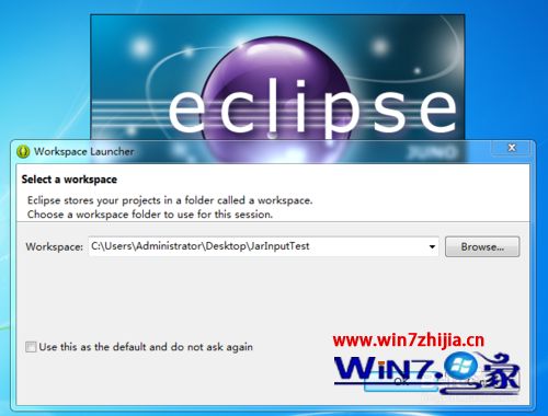win7系统下如何禁止eclipse启动弹出Subclipse Usage提示框