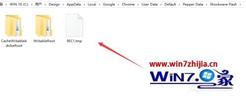 win7系统下怎么打开谷歌浏览器视频缓存文件位置
