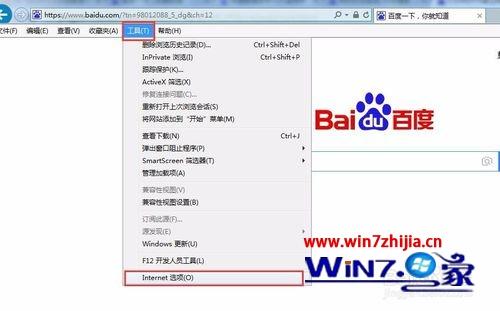 Windows7旗舰版系统网页在线打印出现乱码的解决方法