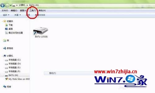 win7系统打开U盘提示“启动_WEDJHTDMM.nil时出现问题,找不到指定模块”如何解决