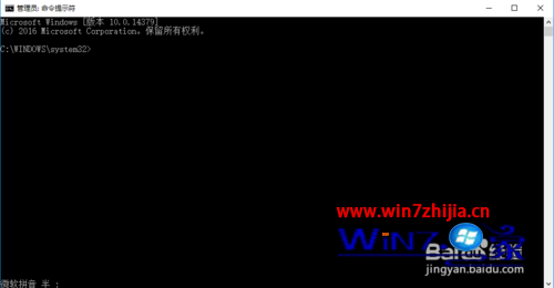 Win10系统浏览器播放视频提示没安装Flash Player怎么办
