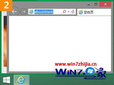 Win8.1系统利用鼠标中建打开IE浏览器新窗口的技巧