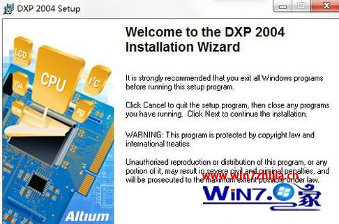 Win7系统安装Protel DXP 2004软件的方法