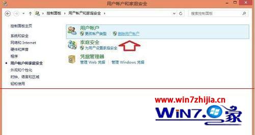 windows8.1系统语言环境常见的bug有哪些