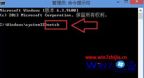 windows8.1系统创建微软账户失败提示0x800b0101错误的修复方法
