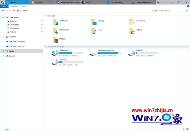 windows10系统限制应用程序在集合中运行的方法