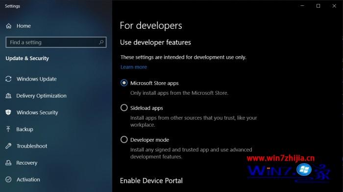 微软Windows10 20H1功能更新将默认启用旁加载功能