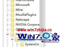win7系统下浏览器主页被hao123劫持如何解决