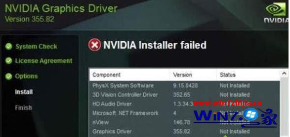 win10系统下Nvidia显卡驱动安装失败的解决方法