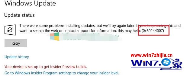 win7系统Windows Update提示错误代码0x80244007怎么办