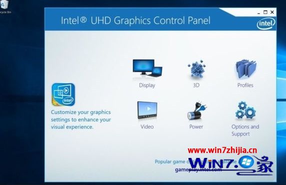 Intel DCH新版显卡驱动面向Win10推送：支持《Apex英雄》