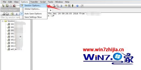 windows10系统使用SecureCRT出现中文乱码怎么办