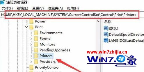 win10系统安装打印机时提示“Print Spooler无法启动”的解决方法