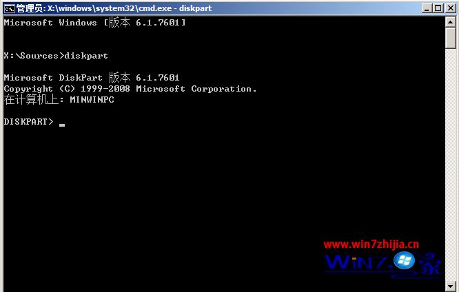 安装win10系统时提示Windows无法安装到GPT分区形式磁盘如何解决