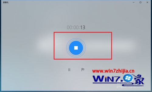 Win10内置录音机功能如何使用_win10自带录音机的使用教程