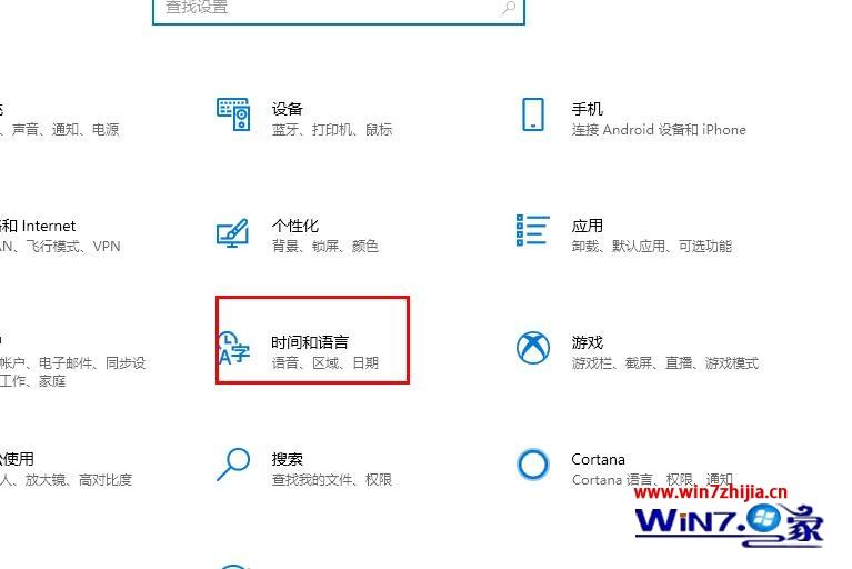 win10系统盗贼之海如何设置中文_win10盗贼之海调整中文语言的步骤