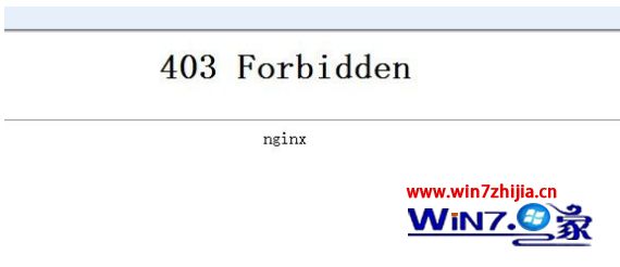 epic登录出现403forbidden怎么办 EPIC客户端显示403 forbidden如何修复