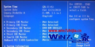 win7系统修复磁盘时提示0x80300024错误代码怎么解决