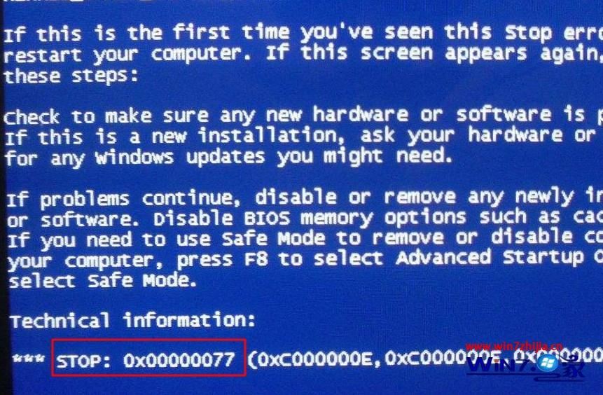 电脑出现蓝屏错误代码0x00000077怎么办 电脑总是蓝屏代码0x00000077如何解决