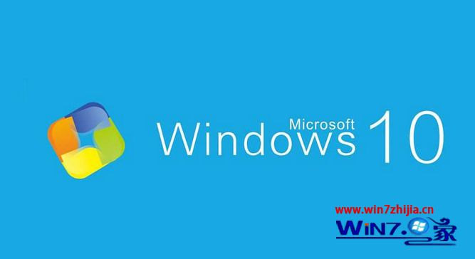 win10 1903系统下Windows Defender服务无法启动拒绝访问如何解决