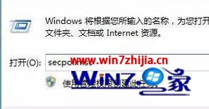 win7网络里面找不到别台计算机如何解决_WIN7网络里找不到局域网中其他电脑的解决步骤