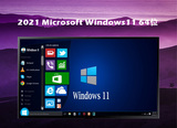 微软windows11官网版ghost64位v2021.10