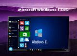 微软windows11中文预览版32位v2022.1