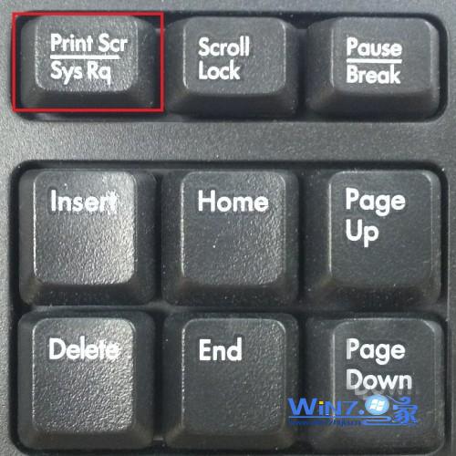 截图快捷键PrintScreen键