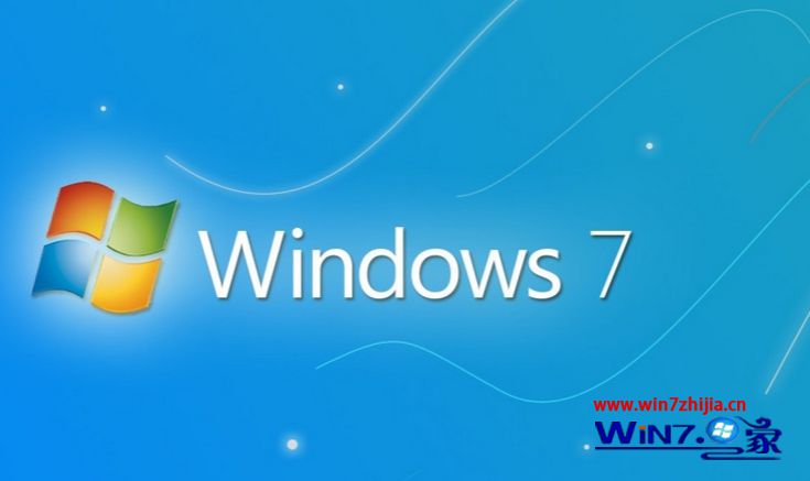 Win7系统显示桌面图标在哪 显示桌面快捷键