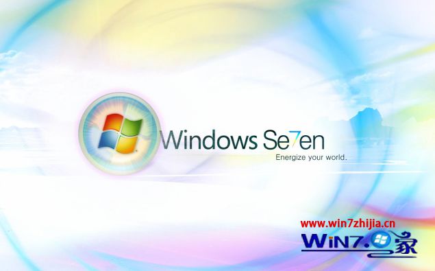 Win7 32位系统桌面文件无法复制粘贴如何解决