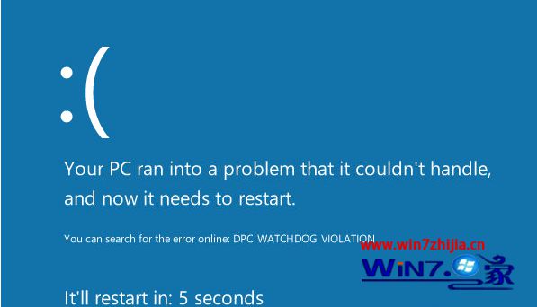 Win10系统升级失败出现蓝屏DPC_WATCHDOG_VIOLATION怎么办