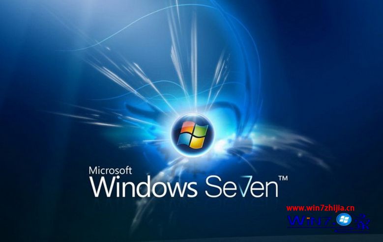 Win7系统下如何删除Windows凭据