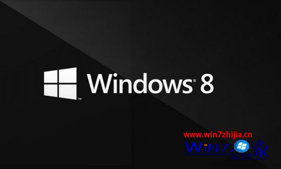 Windows8.1系统屏幕解锁时出现蓝屏的解决方法