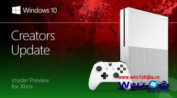 微软推送Xbox One版Win10创造者更新15034预览版